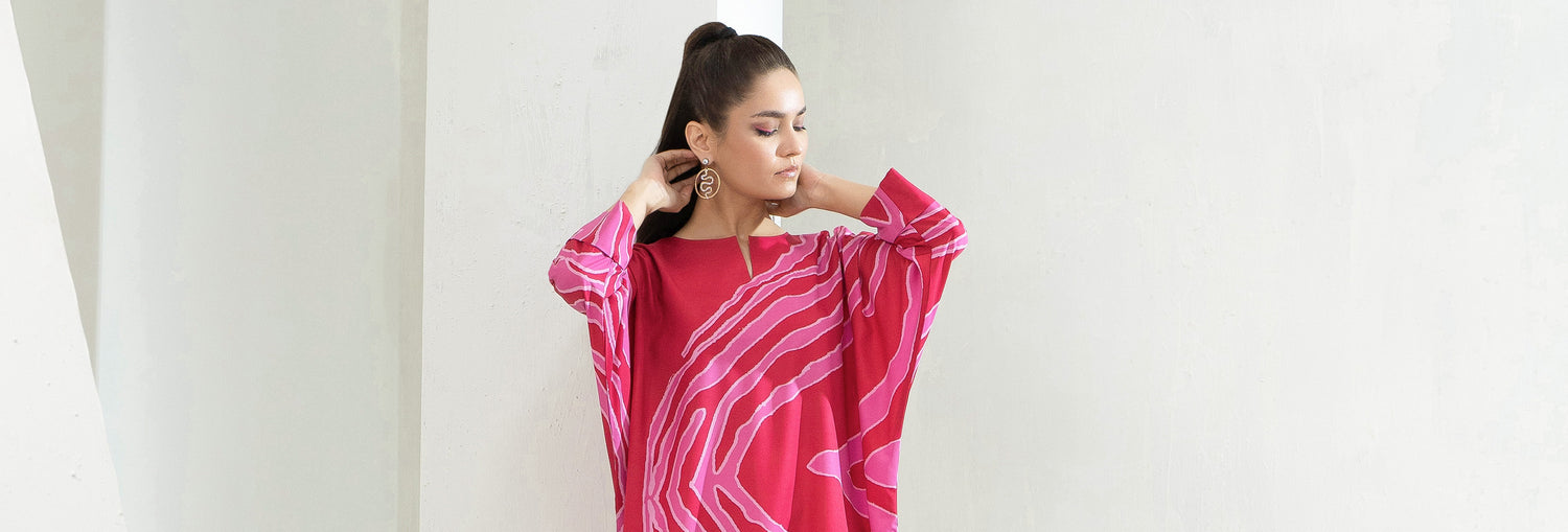 Nagar Collection