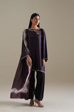 Sorin Dupatta