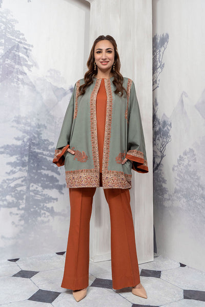 Old School Jade Jacket