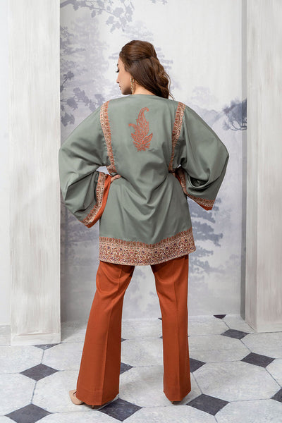 Old School Jade Jacket