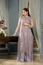 Nilit Long